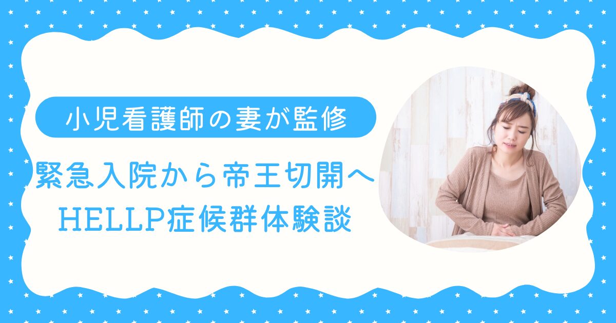 妊娠後期に物思いにふける女性